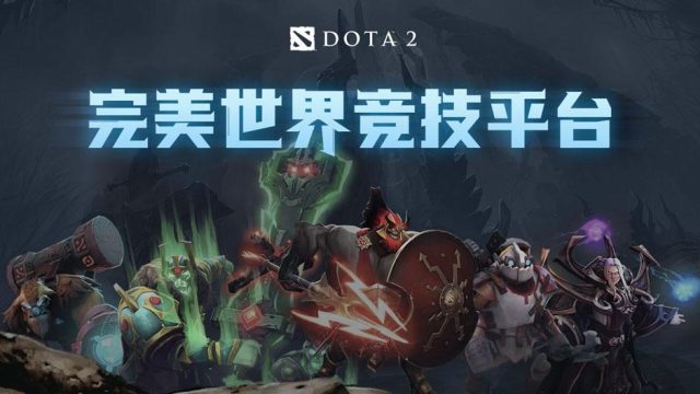 挪威女子杯直播背后，我看到了2026世界杯的另一种打开方式